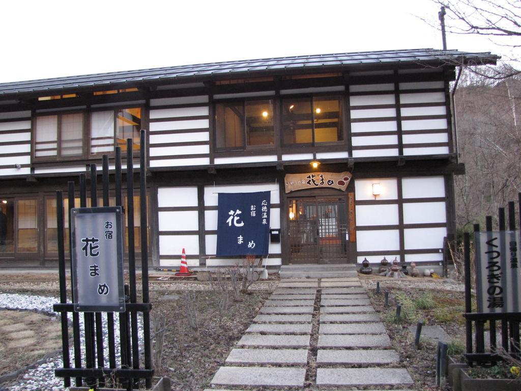 Oyado Hanamame Kusatsu  Exterior photo